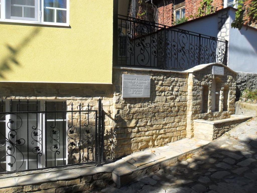 Apartmán Къщата С Чешмата Veliko Tarnovo Exteriér fotografie